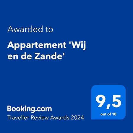 Appartement 'Wij En De Zande' Kamperveen Екстер'єр фото